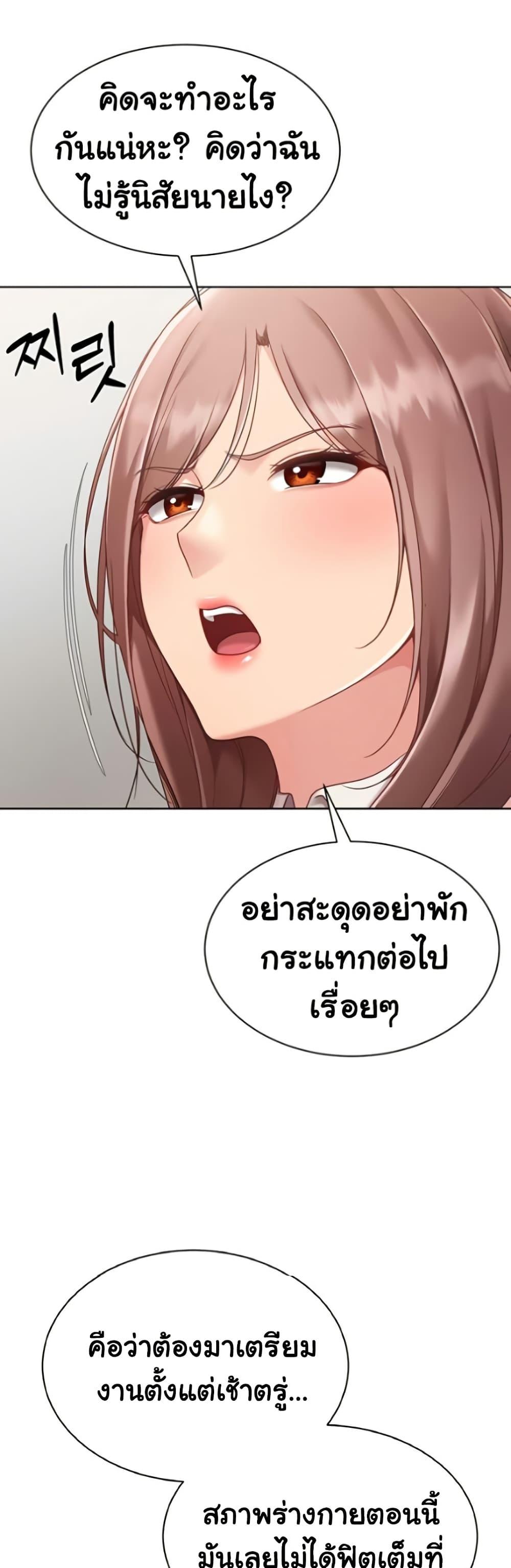 Doujin-Lc- อ่าน โดจิน มังฮวา เกาหลี ญี่ปุ่น จีน แปลไทย Set Up ตอนที่ 1 2 3 4 5 6 7 8 9 10 11 12 13 14 ฟรี ไม่มีโฆษณา อ่าน โดจิน Manhwa เกาหลี ญี่ปุ่น จีน เรามีครบ คัดมาให้เน้นๆ โดจิน 18+ รับประกันความฟินโดย  Doujin Lc