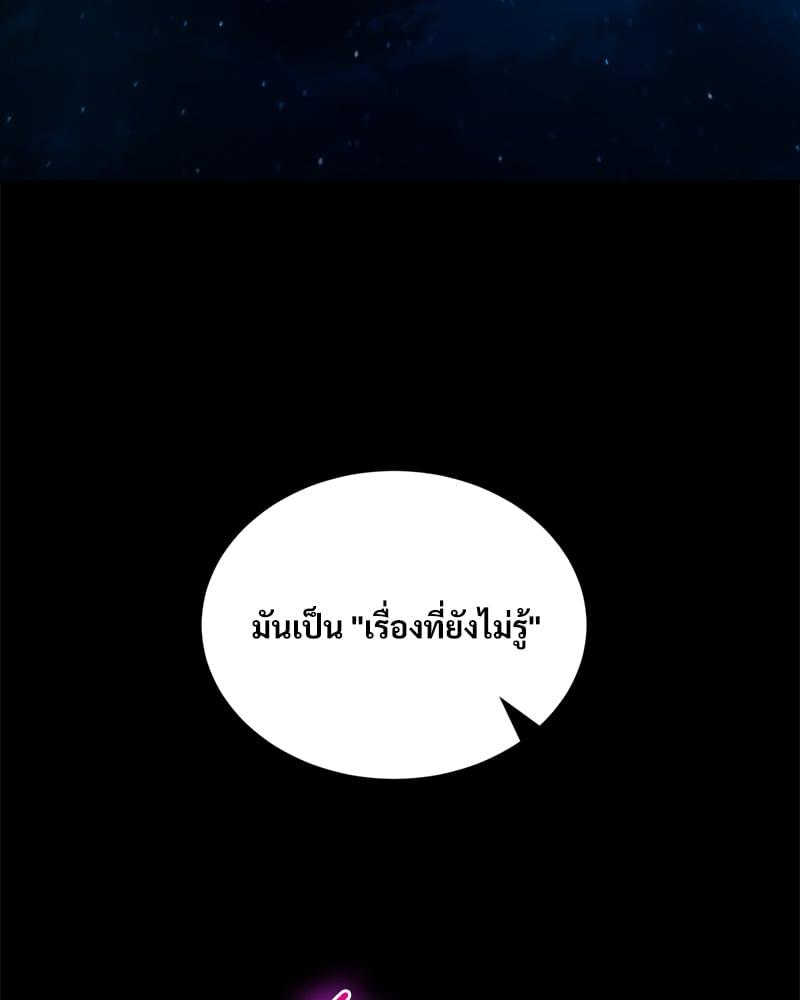 Doujin-Lc- อ่าน โดจิน มังฮวา เกาหลี ญี่ปุ่น จีน แปลไทย Herbal Love Story ตอนที่ 1 2 3 4 5 6 7 8 9 10 11 12 13 14 ฟรี ไม่มีโฆษณา อ่าน โดจิน Manhwa เกาหลี ญี่ปุ่น จีน เรามีครบ คัดมาให้เน้นๆ โดจิน 18+ รับประกันความฟินโดย  Doujin Lc