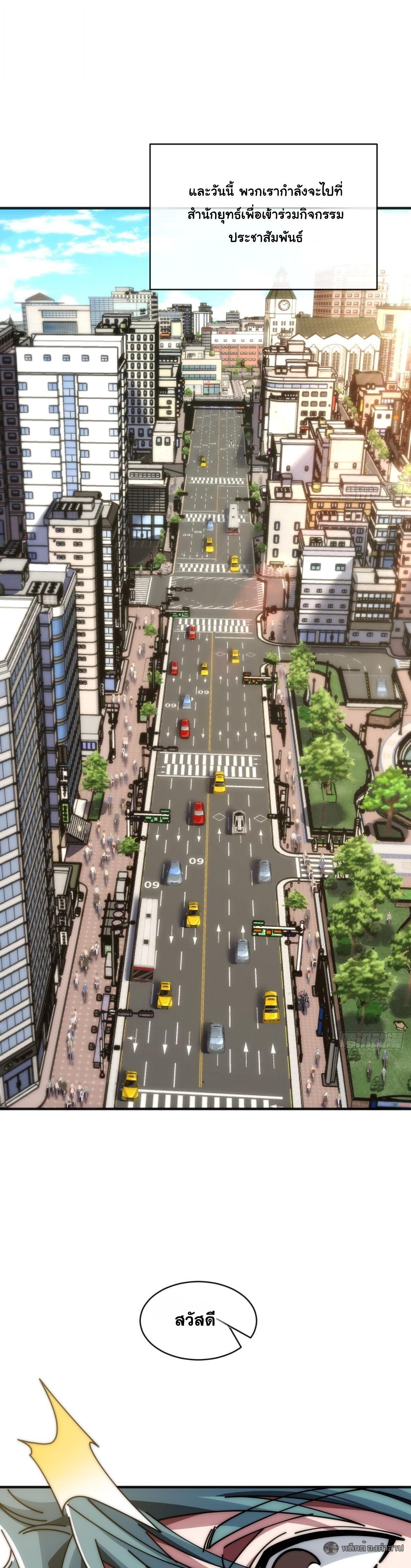 Manga-lc-com อ่านมังงะ อ่านการ์ตูน ออนไลน์ ฟรี Infinite Evolution From Zero ตอนที่ 1 2 3 4 5 6 7 8 9 10 11 12 13 14 ฟรี ไม่มีโฆษณา Manga-lc - อ่าน มังงะ อ่าน การ์ตูน ออนไลน์ อ่านมังงะ ฟรี