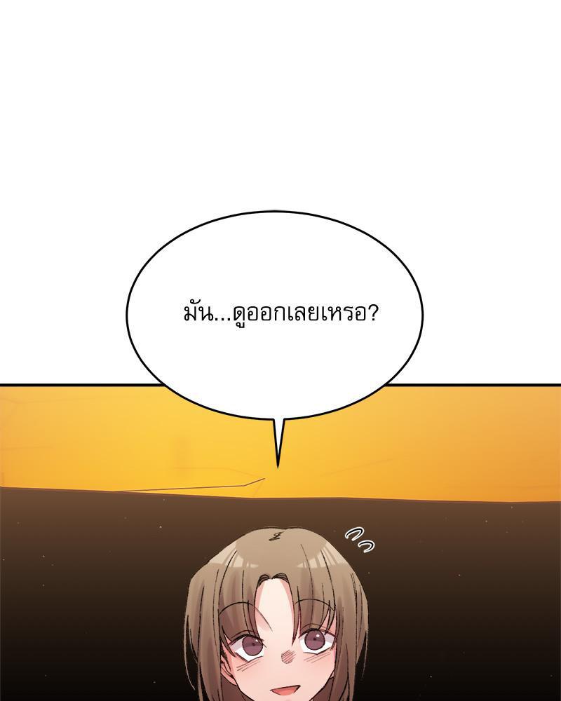 Doujin-Lc- อ่าน โดจิน มังฮวา เกาหลี ญี่ปุ่น จีน แปลไทย A Delicate Relations ตอนที่ 1 2 3 4 5 6 7 8 9 10 11 12 13 14 ฟรี ไม่มีโฆษณา อ่าน โดจิน Manhwa เกาหลี ญี่ปุ่น จีน เรามีครบ คัดมาให้เน้นๆ โดจิน 18+ รับประกันความฟินโดย  Doujin Lc