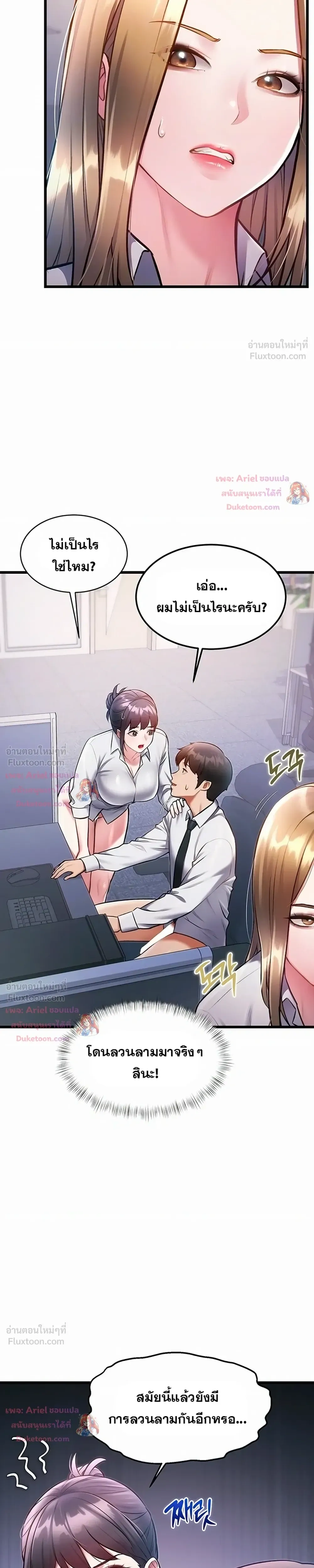 Doujin-Lc- อ่าน โดจิน มังฮวา เกาหลี ญี่ปุ่น จีน แปลไทย Each Building ตอนที่ 1 2 3 4 5 6 7 8 9 10 11 12 13 14 ฟรี ไม่มีโฆษณา อ่าน โดจิน Manhwa เกาหลี ญี่ปุ่น จีน เรามีครบ คัดมาให้เน้นๆ โดจิน 18+ รับประกันความฟินโดย  Doujin Lc