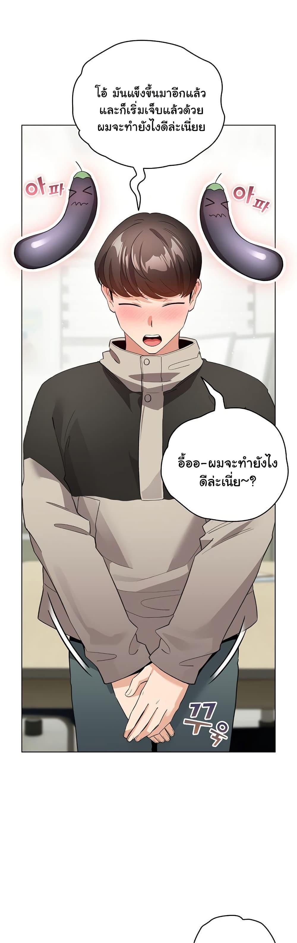 Doujin-Lc- อ่าน โดจิน มังฮวา เกาหลี ญี่ปุ่น จีน แปลไทย I Became a Pornhwa NPC ตอนที่ 1 2 3 4 5 6 7 8 9 10 11 12 13 14 ฟรี ไม่มีโฆษณา อ่าน โดจิน Manhwa เกาหลี ญี่ปุ่น จีน เรามีครบ คัดมาให้เน้นๆ โดจิน 18+ รับประกันความฟินโดย  Doujin Lc