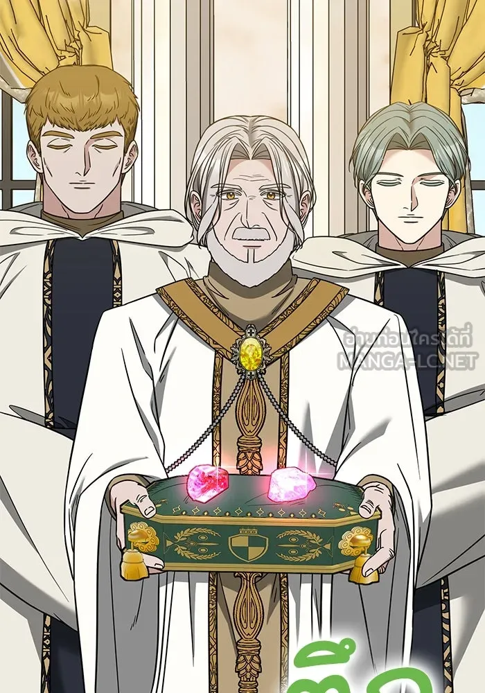 ครอบครัวพรรค์นั้น ฉันไม่มีวันกลับไป ตอนที่ 69 รูปที่ 66