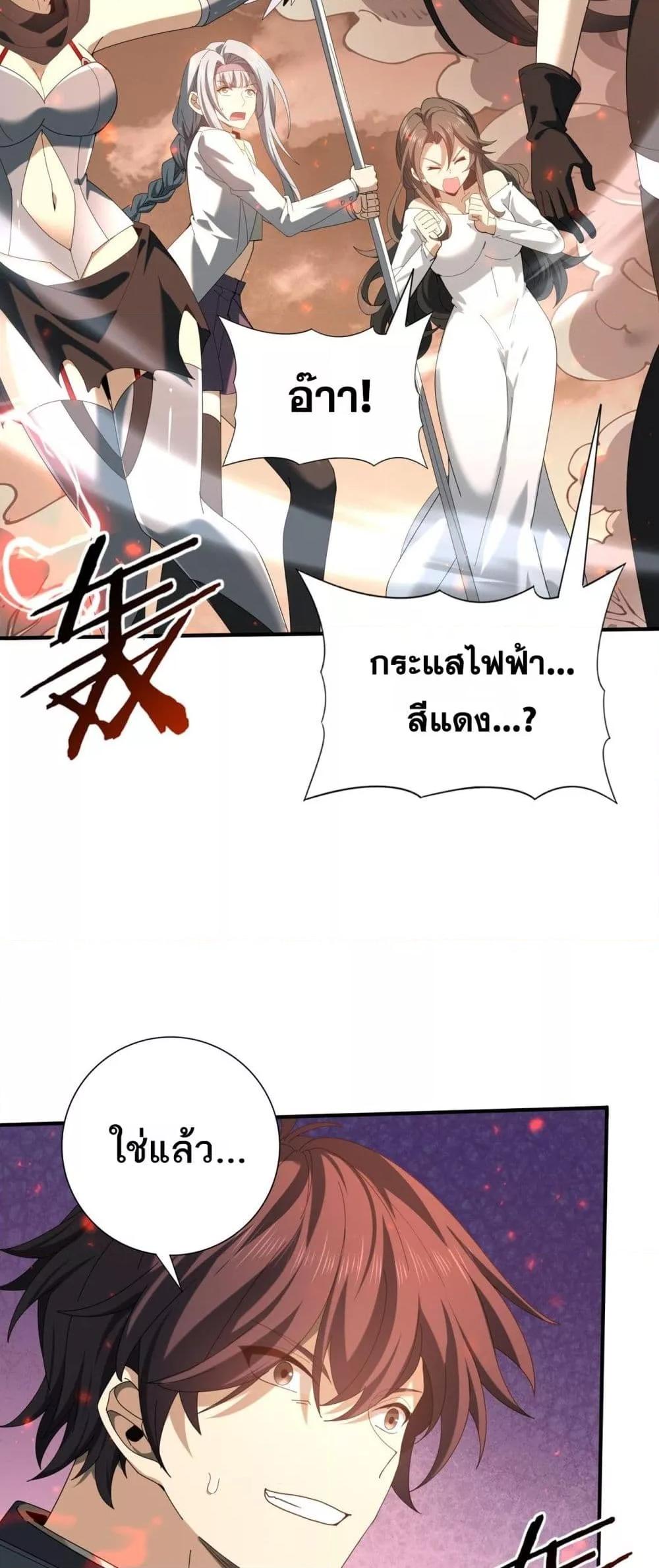 Manga-lc-com อ่านมังงะ อ่านการ์ตูน ออนไลน์ ฟรี IamDrakoMajs ตอนที่ 1 2 3 4 5 6 7 8 9 10 11 12 13 14 ฟรี ไม่มีโฆษณา Manga-lc - อ่าน มังงะ อ่าน การ์ตูน ออนไลน์ อ่านมังงะ ฟรี