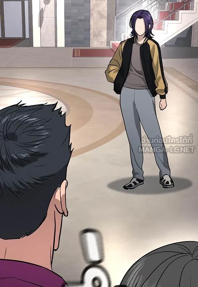 คูเซรา ตอนที่ 37 รูปที่ 65