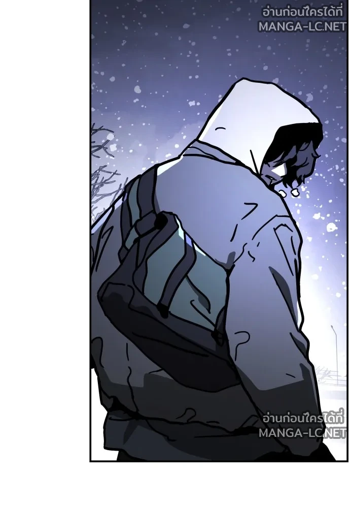 Manga-lc-com อ่านมังงะ อ่านการ์ตูน ออนไลน์ ฟรี วันดีคืนดี โซลก็ ตอนที่ 1 2 3 4 5 6 7 8 9 10 11 12 13 14 ฟรี ไม่มีโฆษณา Manga-lc - อ่าน มังงะ อ่าน การ์ตูน ออนไลน์ อ่านมังงะ ฟรี