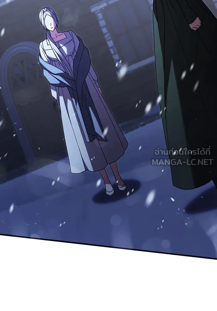 แกล้งตายให้หายแค้น ตอนที่ 13 รูปที่ 12