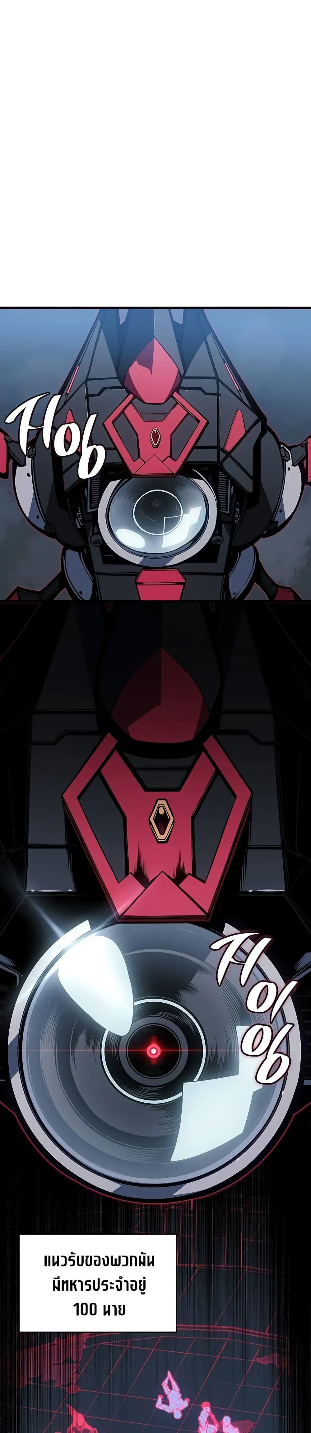 Manga-lc-com อ่านมังงะ อ่านการ์ตูน ออนไลน์ ฟรี Bad Bone Blood ตอนที่ 1 2 3 4 5 6 7 8 9 10 11 12 13 14 ฟรี ไม่มีโฆษณา Manga-lc - อ่าน มังงะ อ่าน การ์ตูน ออนไลน์ อ่านมังงะ ฟรี