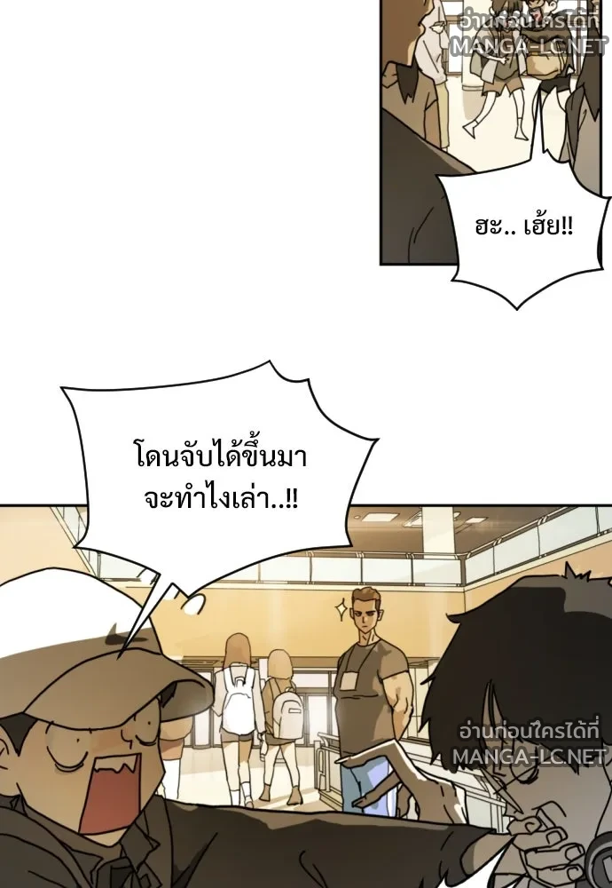 Manga-lc-com อ่านมังงะ อ่านการ์ตูน ออนไลน์ ฟรี วันดีคืนดี โซลก็ ตอนที่ 1 2 3 4 5 6 7 8 9 10 11 12 13 14 ฟรี ไม่มีโฆษณา Manga-lc - อ่าน มังงะ อ่าน การ์ตูน ออนไลน์ อ่านมังงะ ฟรี