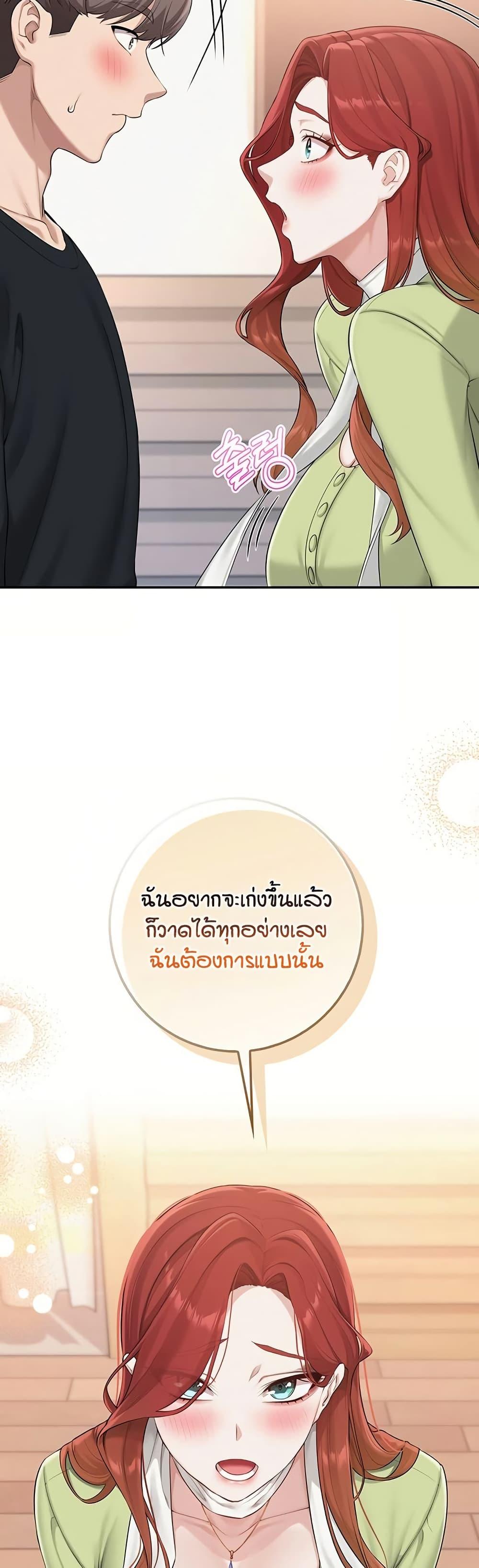 Doujin-Lc- อ่าน โดจิน มังฮวา เกาหลี ญี่ปุ่น จีน แปลไทย College Hot Girlfriends ตอนที่ 1 2 3 4 5 6 7 8 9 10 11 12 13 14 ฟรี ไม่มีโฆษณา อ่าน โดจิน Manhwa เกาหลี ญี่ปุ่น จีน เรามีครบ คัดมาให้เน้นๆ โดจิน 18+ รับประกันความฟินโดย  Doujin Lc