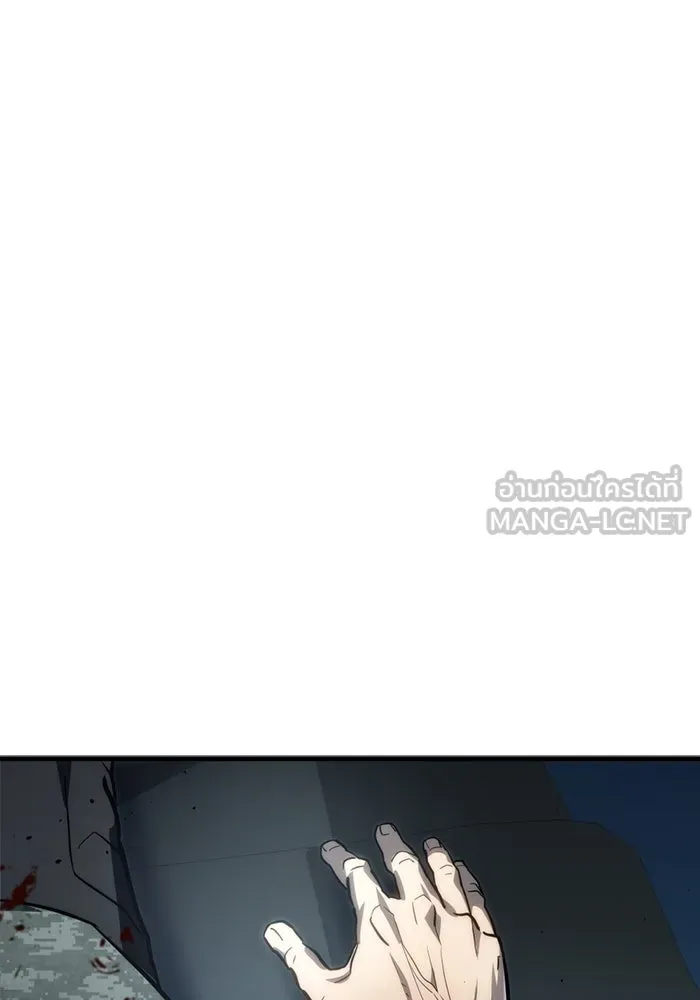 โกดังลับหลังโลกแตก ตอนที่ 13 รูปที่ 69