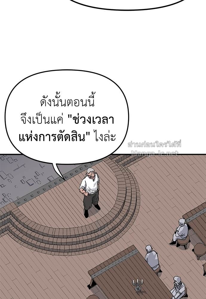 Doujin-Lc- อ่าน โดจิน มังฮวา เกาหลี ญี่ปุ่น จีน แปลไทย สารสุดท้ายจากโครงกระดูก ตอนที่ 1 2 3 4 5 6 7 8 9 10 11 12 13 14 ฟรี ไม่มีโฆษณา อ่าน โดจิน Manhwa เกาหลี ญี่ปุ่น จีน เรามีครบ คัดมาให้เน้นๆ โดจิน 18+ รับประกันความฟินโดย Doujin Lc