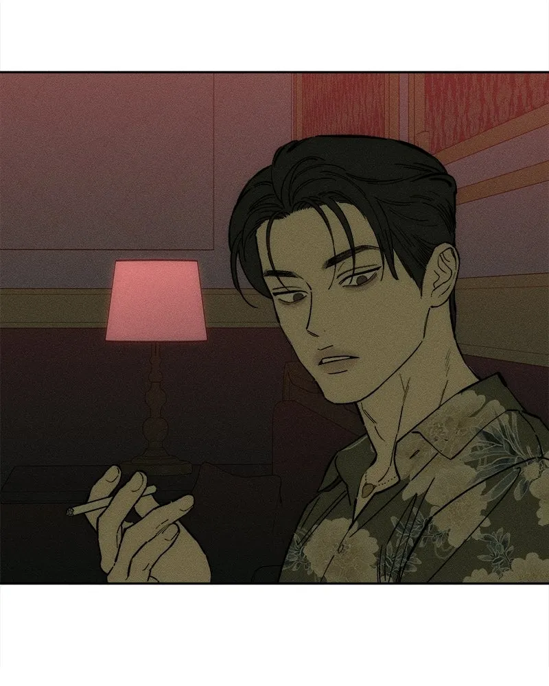 บุปผารุ่มราคะ ตอนที่ 86 รูปที่ 10