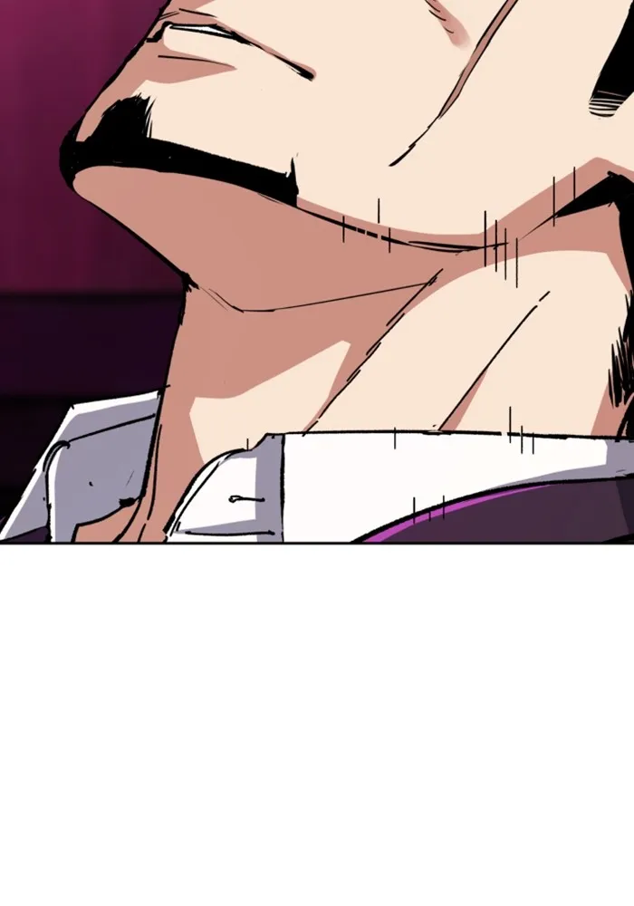 พี่ชายสายบอดี้การ์ด ตอนที่ 146 รูปที่ 22