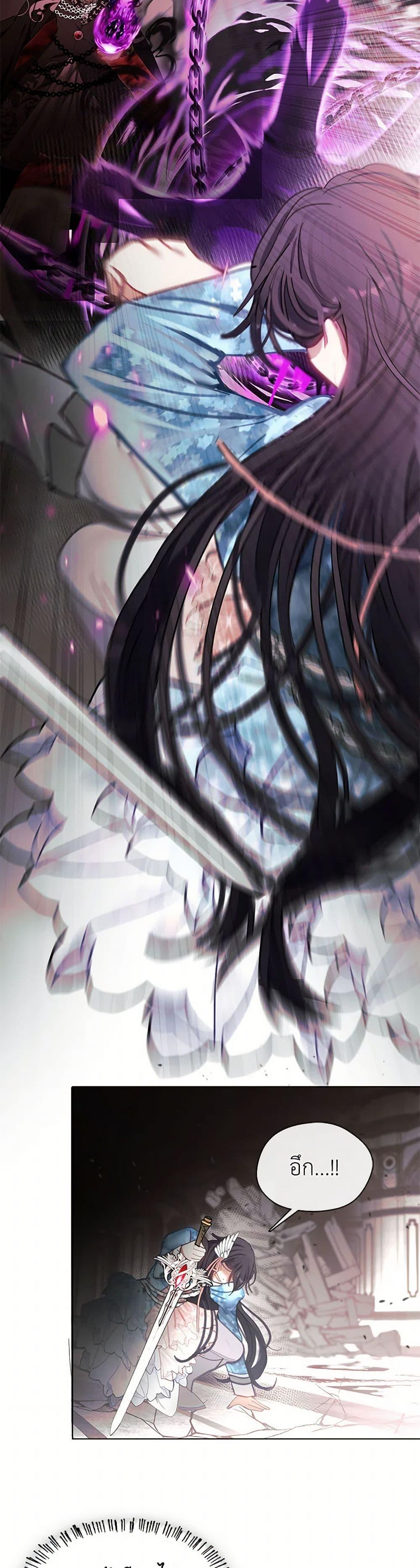 Manga-lc-com อ่านมังงะ อ่านการ์ตูน ออนไลน์ ฟรี Devoted to Diamond ตอนที่ 1 2 3 4 5 6 7 8 9 10 11 12 13 14 ฟรี ไม่มีโฆษณา Manga-lc - อ่าน มังงะ อ่าน การ์ตูน ออนไลน์ อ่านมังงะ ฟรี