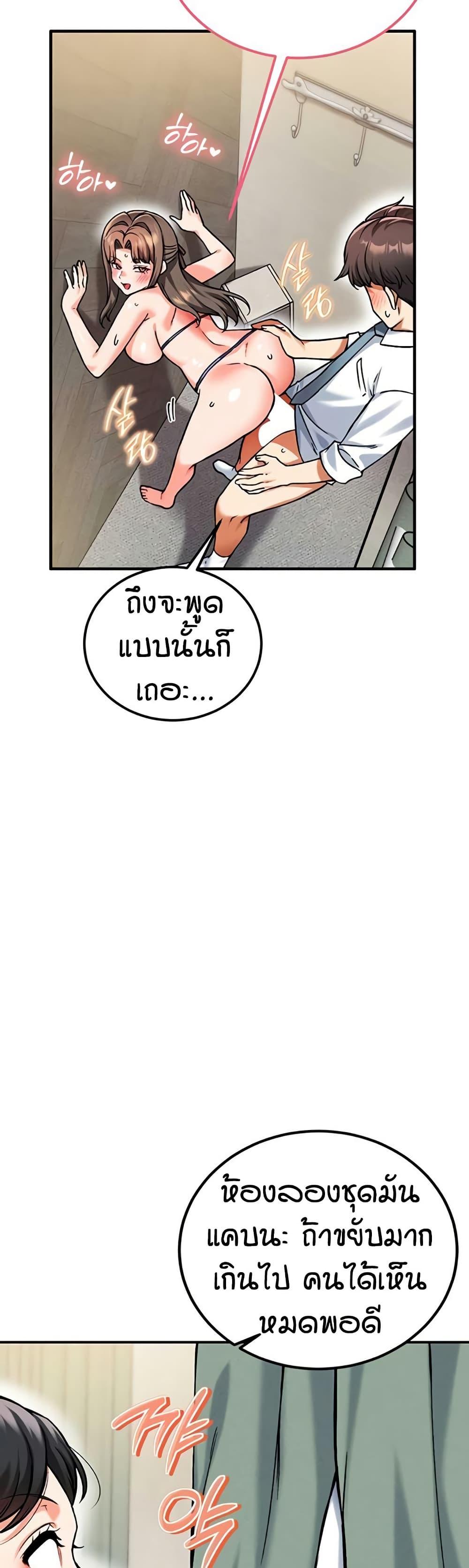 Doujin-Lc- อ่าน โดจิน มังฮวา เกาหลี ญี่ปุ่น จีน แปลไทย Wanna Join the Company ตอนที่ 1 2 3 4 5 6 7 8 9 10 11 12 13 14 ฟรี ไม่มีโฆษณา อ่าน โดจิน Manhwa เกาหลี ญี่ปุ่น จีน เรามีครบ คัดมาให้เน้นๆ โดจิน 18+ รับประกันความฟินโดย  Doujin Lc