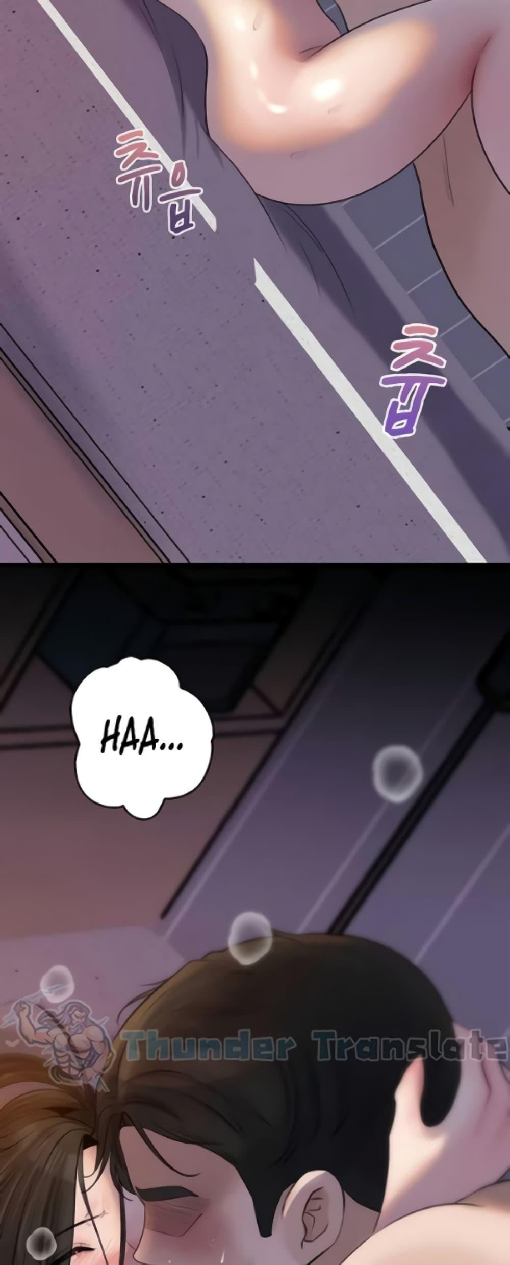 Doujin-Lc- อ่าน โดจิน มังฮวา เกาหลี ญี่ปุ่น จีน แปลไทย Not the Daughter ตอนที่ 1 2 3 4 5 6 7 8 9 10 11 12 13 14 ฟรี ไม่มีโฆษณา อ่าน โดจิน Manhwa เกาหลี ญี่ปุ่น จีน เรามีครบ คัดมาให้เน้นๆ โดจิน 18+ รับประกันความฟินโดย  Doujin Lc