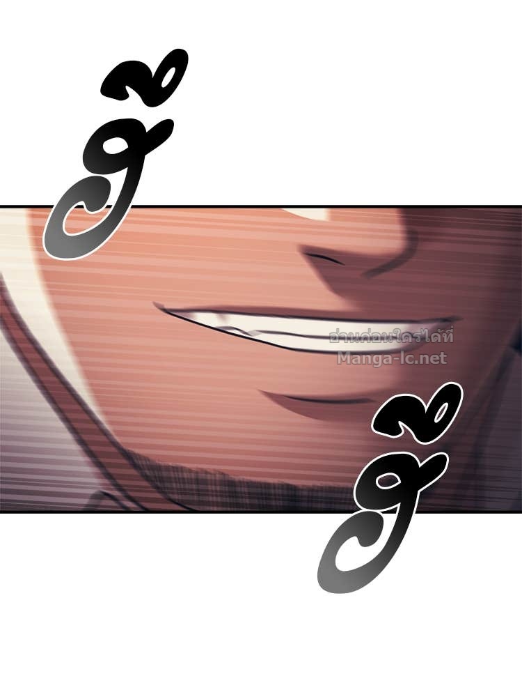 Doujin-Lc- อ่าน โดจิน มังฮวา เกาหลี ญี่ปุ่น จีน แปลไทย โคตรแกร่ง ตอนที่ 1 2 3 4 5 6 7 8 9 10 11 12 13 14 ฟรี ไม่มีโฆษณา อ่าน โดจิน Manhwa เกาหลี ญี่ปุ่น จีน เรามีครบ คัดมาให้เน้นๆ โดจิน 18+ รับประกันความฟินโดย Doujin Lc