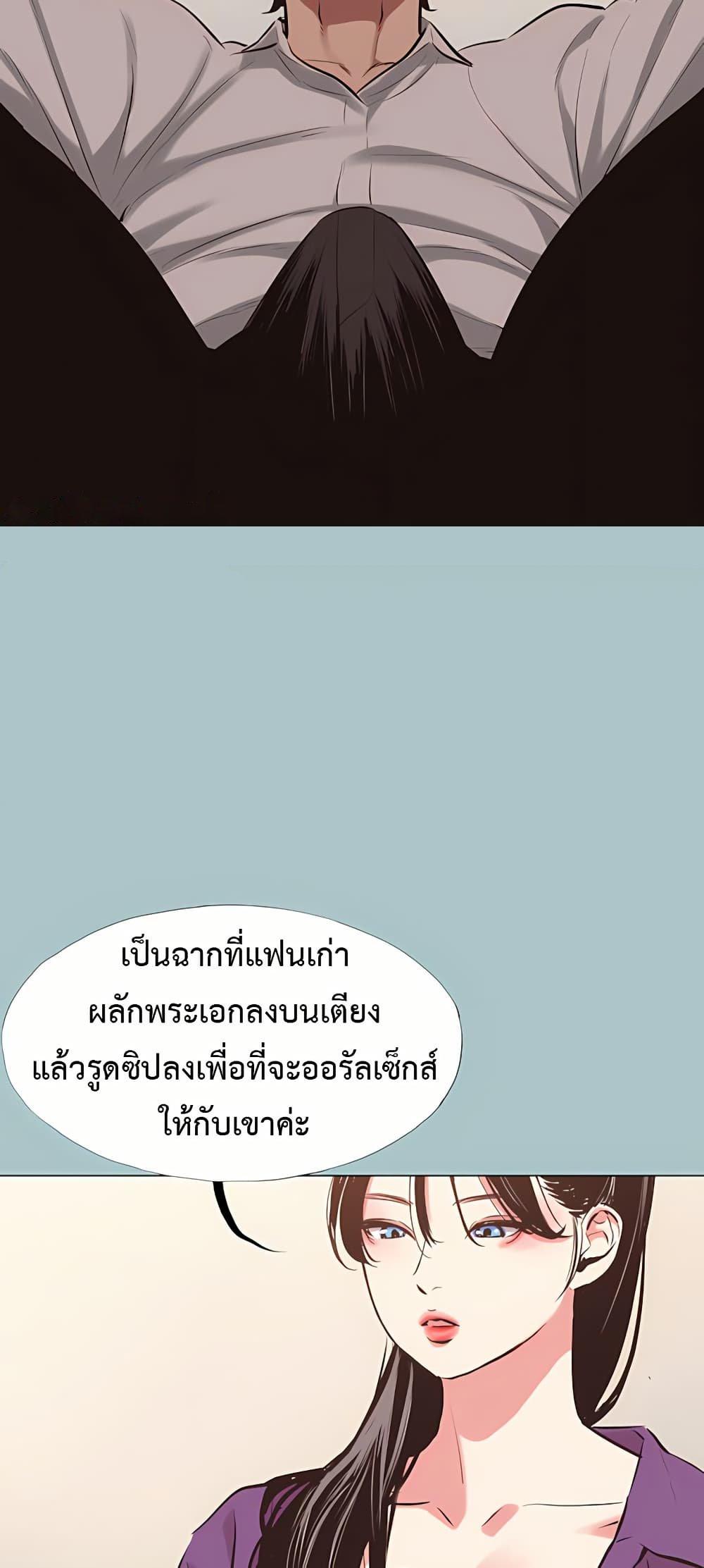 Doujin-Lc- อ่าน โดจิน มังฮวา เกาหลี ญี่ปุ่น จีน แปลไทย Sorry I Have ตอนที่ 1 2 3 4 5 6 7 8 9 10 11 12 13 14 ฟรี ไม่มีโฆษณา อ่าน โดจิน Manhwa เกาหลี ญี่ปุ่น จีน เรามีครบ คัดมาให้เน้นๆ โดจิน 18+ รับประกันความฟินโดย  Doujin Lc