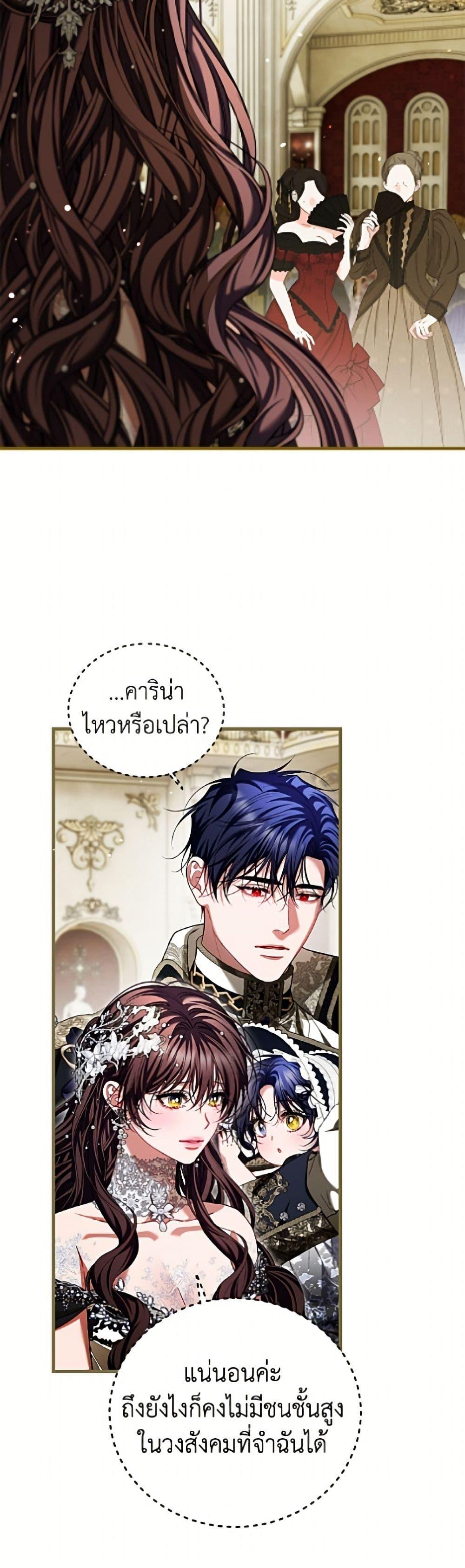 Manga-lc-com อ่านมังงะ อ่านการ์ตูน ออนไลน์ ฟรี Limited Extra time ตอนที่ 1 2 3 4 5 6 7 8 9 10 11 12 13 14 ฟรี ไม่มีโฆษณา Manga-lc - อ่าน มังงะ อ่าน การ์ตูน ออนไลน์ อ่านมังงะ ฟรี