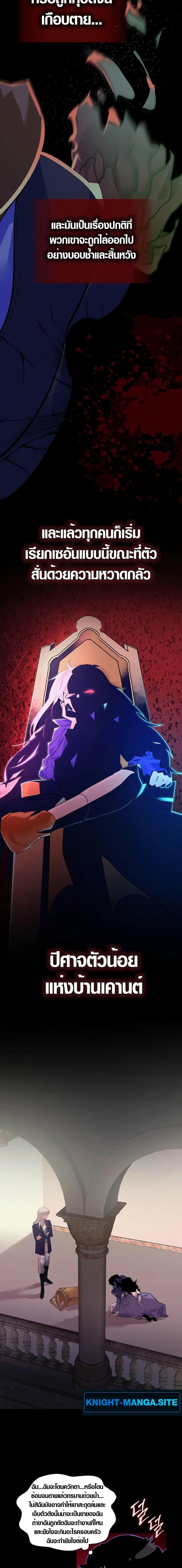 Manga-lc-com อ่านมังงะ อ่านการ์ตูน ออนไลน์ ฟรี Seian ตอนที่ 1 2 3 4 5 6 7 8 9 10 11 12 13 14 ฟรี ไม่มีโฆษณา Manga-lc - อ่าน มังงะ อ่าน การ์ตูน ออนไลน์ อ่านมังงะ ฟรี