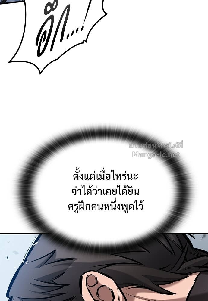 Doujin-Lc- อ่าน โดจิน มังฮวา เกาหลี ญี่ปุ่น จีน แปลไทย อัศวินวันเดียว ตอนที่ 1 2 3 4 5 6 7 8 9 10 11 12 13 14 ฟรี ไม่มีโฆษณา อ่าน โดจิน Manhwa เกาหลี ญี่ปุ่น จีน เรามีครบ คัดมาให้เน้นๆ โดจิน 18+ รับประกันความฟินโดย Doujin Lc