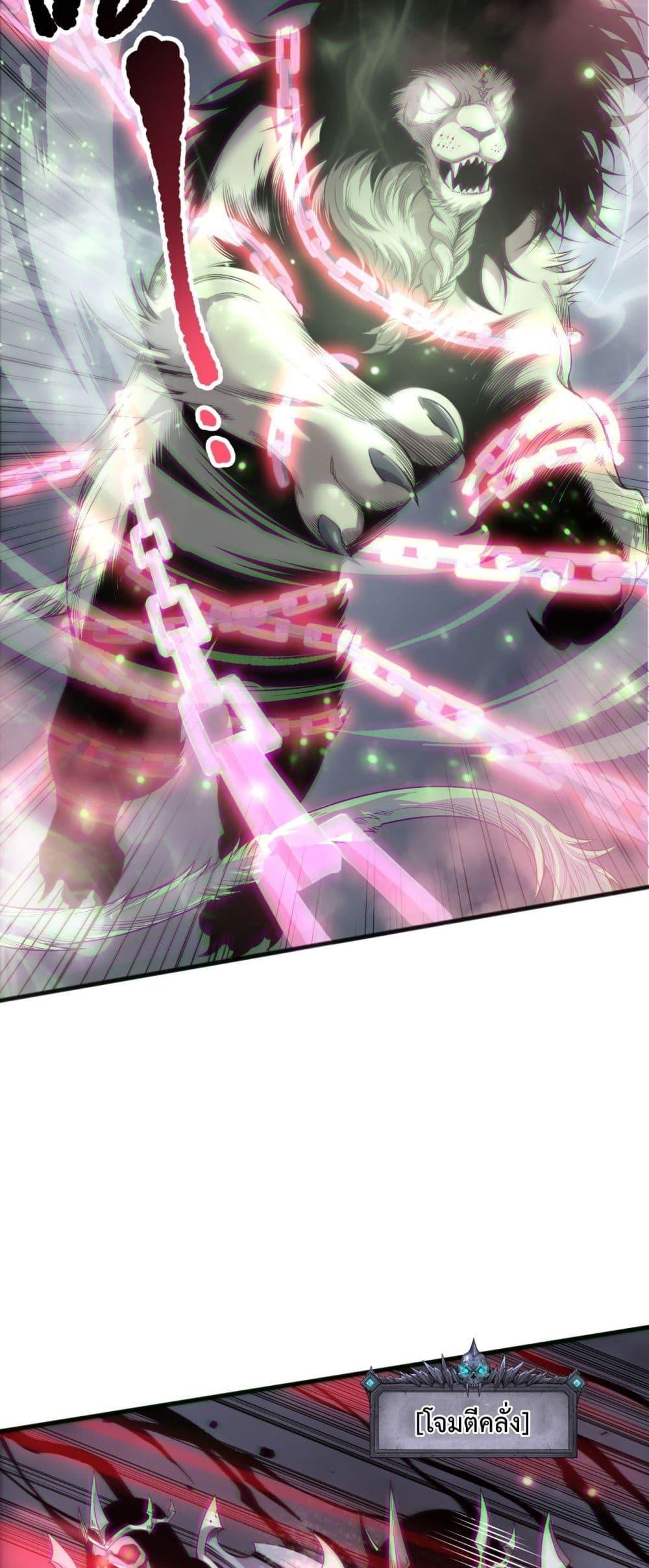 Manga-lc-com อ่านมังงะ อ่านการ์ตูน ออนไลน์ ฟรี NecromancerKin ตอนที่ 1 2 3 4 5 6 7 8 9 10 11 12 13 14 ฟรี ไม่มีโฆษณา Manga-lc - อ่าน มังงะ อ่าน การ์ตูน ออนไลน์ อ่านมังงะ ฟรี