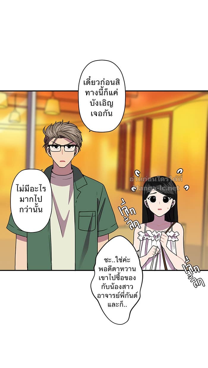 Doujin-Lc- อ่าน โดจิน มังฮวา เกาหลี ญี่ปุ่น จีน แปลไทย Take My Money รักนี้...มีเปย์ ตอนที่ 1 2 3 4 5 6 7 8 9 10 11 12 13 14 ฟรี ไม่มีโฆษณา อ่าน โดจิน Manhwa เกาหลี ญี่ปุ่น จีน เรามีครบ คัดมาให้เน้นๆ โดจิน 18+ รับประกันความฟินโดย Doujin Lc