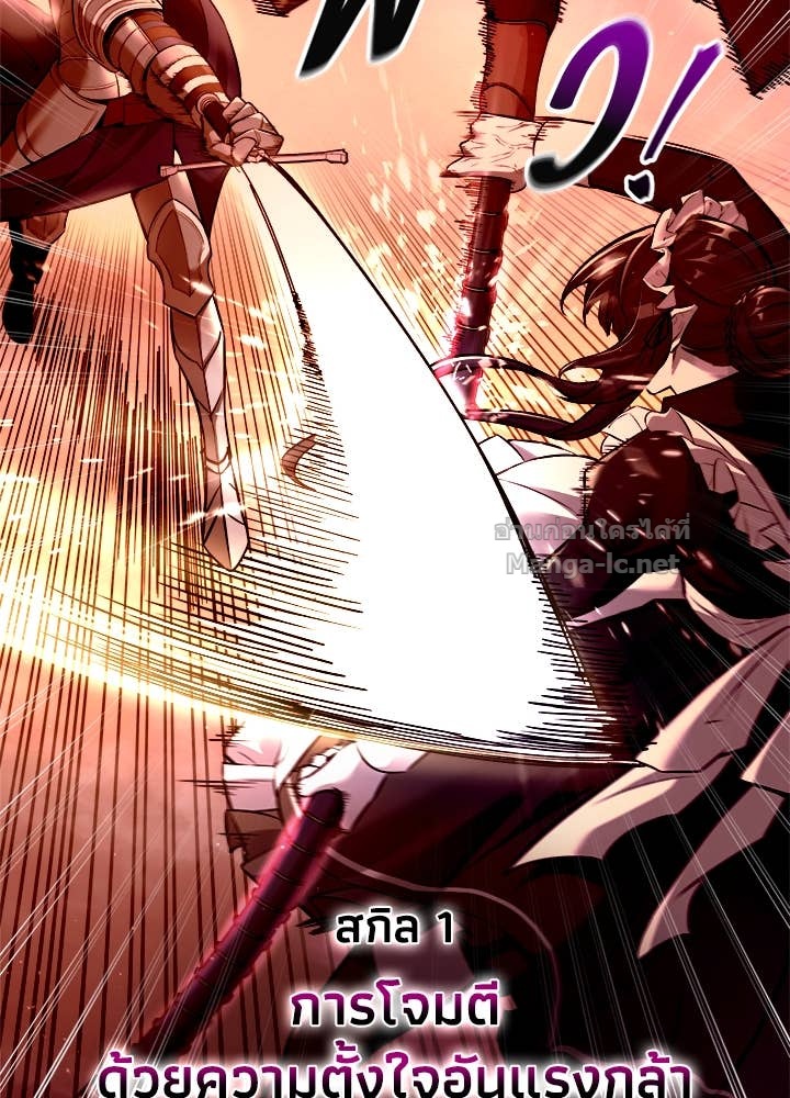 Doujin-Lc- อ่าน โดจิน มังฮวา เกาหลี ญี่ปุ่น จีน แปลไทย ผู้พิชิตเกมป้องกันฐาน ตอนที่ 1 2 3 4 5 6 7 8 9 10 11 12 13 14 ฟรี ไม่มีโฆษณา อ่าน โดจิน Manhwa เกาหลี ญี่ปุ่น จีน เรามีครบ คัดมาให้เน้นๆ โดจิน 18+ รับประกันความฟินโดย Doujin Lc