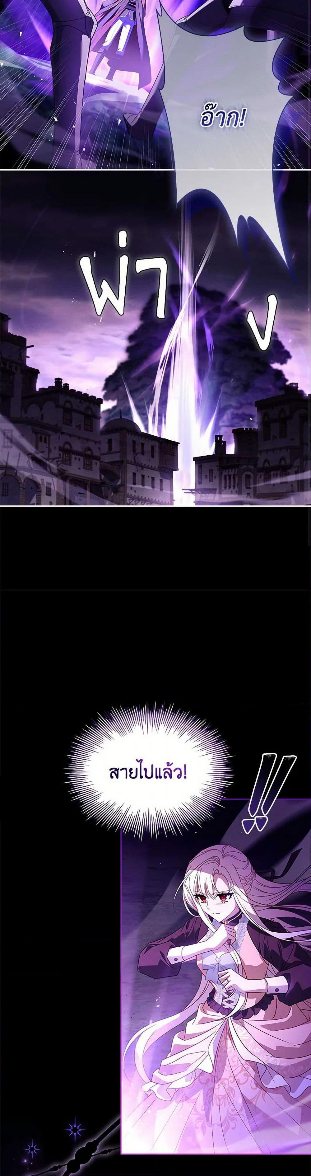 Manga-lc-com อ่านมังงะ อ่านการ์ตูน ออนไลน์ ฟรี The Lady Needs a Break ตอนที่ 1 2 3 4 5 6 7 8 9 10 11 12 13 14 ฟรี ไม่มีโฆษณา Manga-lc - อ่าน มังงะ อ่าน การ์ตูน ออนไลน์ อ่านมังงะ ฟรี