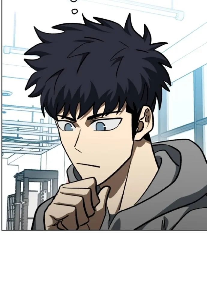 ราชาแห่งอ็อกทากอน ตอนที่ 137 รูปที่ 88