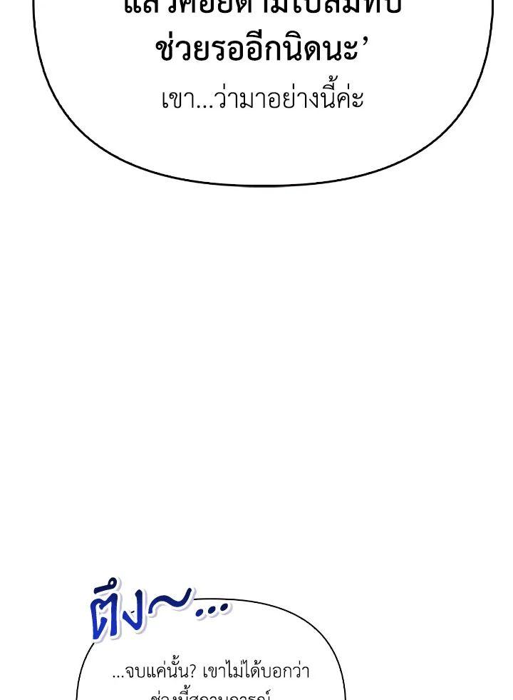 Doujin-Lc- อ่าน โดจิน มังฮวา เกาหลี ญี่ปุ่น จีน แปลไทย Regressor Instruction Manual ตอนที่ 1 2 3 4 5 6 7 8 9 10 11 12 13 14 ฟรี ไม่มีโฆษณา อ่าน โดจิน Manhwa เกาหลี ญี่ปุ่น จีน เรามีครบ คัดมาให้เน้นๆ โดจิน 18+ รับประกันความฟินโดย  Doujin Lc