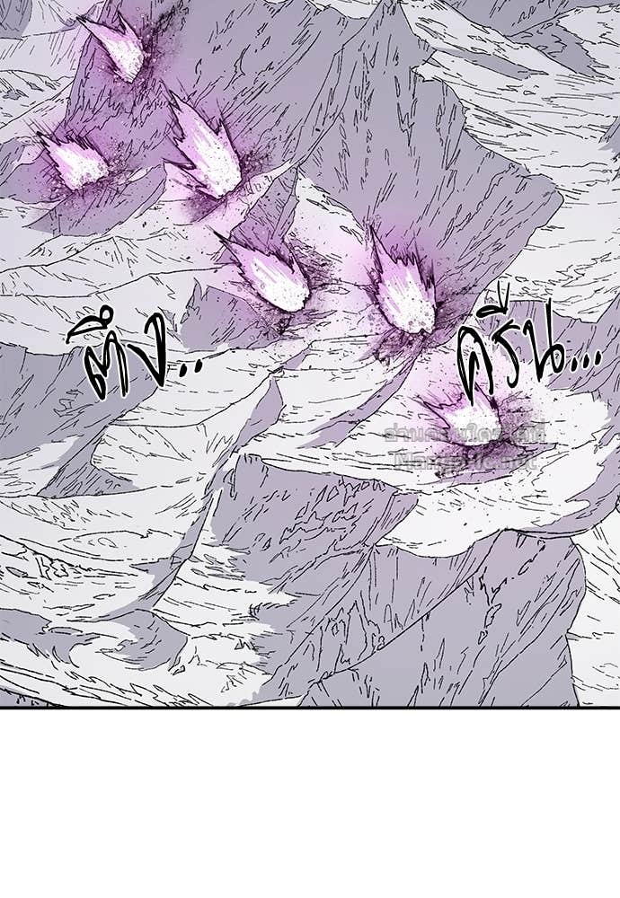 Doujin-Lc- อ่าน โดจิน มังฮวา เกาหลี ญี่ปุ่น จีน แปลไทย สารสุดท้ายจากโครงกระดูก ตอนที่ 1 2 3 4 5 6 7 8 9 10 11 12 13 14 ฟรี ไม่มีโฆษณา อ่าน โดจิน Manhwa เกาหลี ญี่ปุ่น จีน เรามีครบ คัดมาให้เน้นๆ โดจิน 18+ รับประกันความฟินโดย Doujin Lc