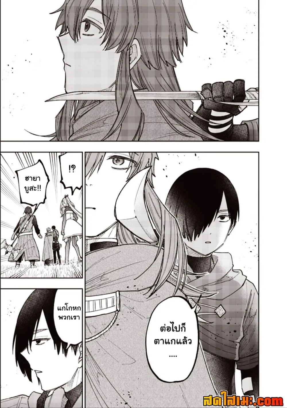Manga-lc-com อ่านมังงะ อ่านการ์ตูน ออนไลน์ ฟรี Messiah Isekai o Sukutta Moto Yuusha ga Mamono no Afureru Ge ตอนที่ 1 2 3 4 5 6 7 8 9 10 11 12 13 14 ฟรี ไม่มีโฆษณา Manga-lc - อ่าน มังงะ อ่าน การ์ตูน ออนไลน์ อ่านมังงะ ฟรี