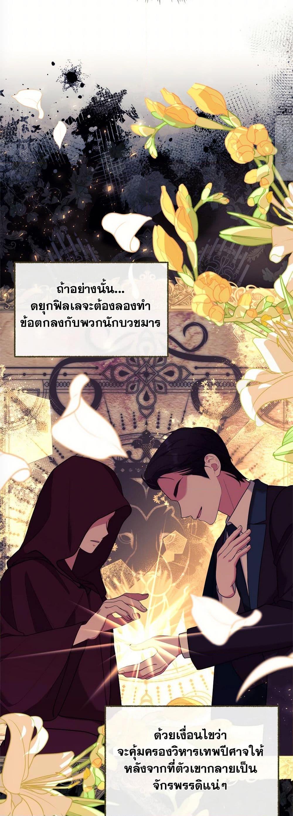 Manga-lc-com อ่านมังงะ อ่านการ์ตูน ออนไลน์ ฟรี Breaking News ตอนที่ 1 2 3 4 5 6 7 8 9 10 11 12 13 14 ฟรี ไม่มีโฆษณา Manga-lc - อ่าน มังงะ อ่าน การ์ตูน ออนไลน์ อ่านมังงะ ฟรี