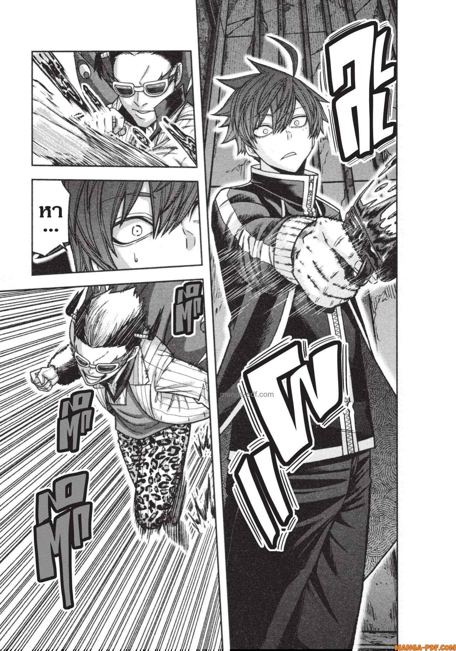 Manga-lc-com อ่านมังงะ อ่านการ์ตูน ออนไลน์ ฟรี Tougen Anki สงครามเลือดอสูร ตอนที่ 1 2 3 4 5 6 7 8 9 10 11 12 13 14 ฟรี ไม่มีโฆษณา Manga-lc - อ่าน มังงะ อ่าน การ์ตูน ออนไลน์ อ่านมังงะ ฟรี