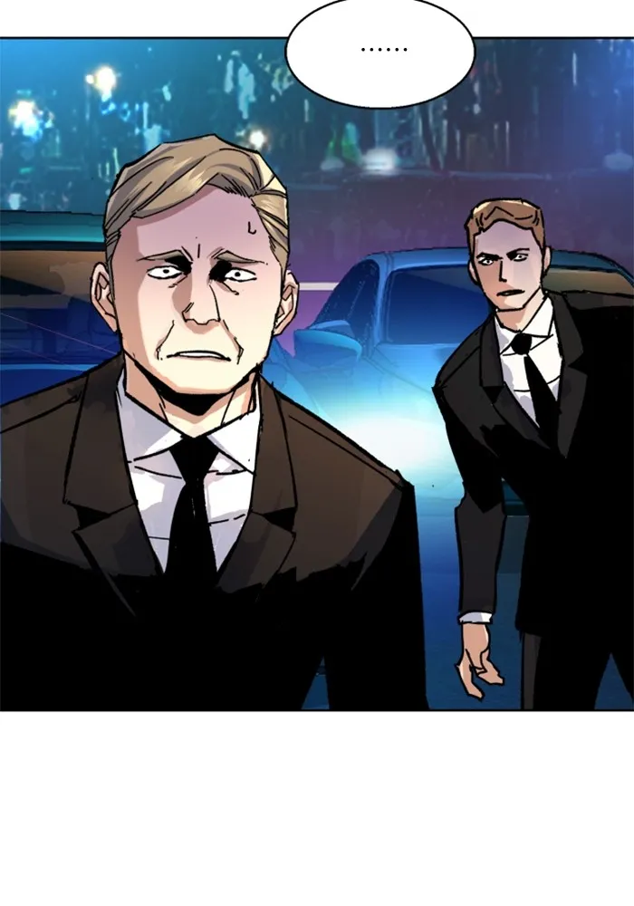 พี่ชายสายบอดี้การ์ด ตอนที่ 179 รูปที่ 133