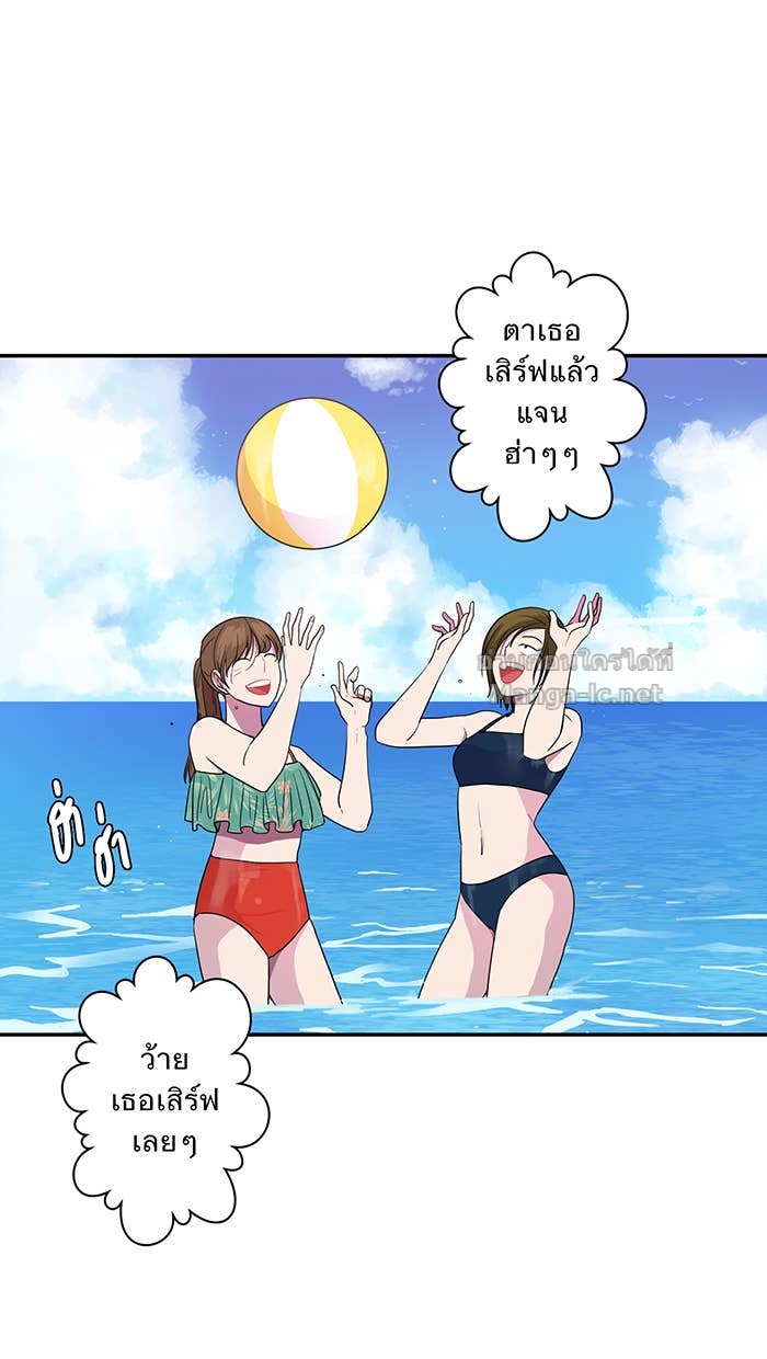 Doujin-Lc- อ่าน โดจิน มังฮวา เกาหลี ญี่ปุ่น จีน แปลไทย Take My Money รักนี้...มีเปย์ ตอนที่ 1 2 3 4 5 6 7 8 9 10 11 12 13 14 ฟรี ไม่มีโฆษณา อ่าน โดจิน Manhwa เกาหลี ญี่ปุ่น จีน เรามีครบ คัดมาให้เน้นๆ โดจิน 18+ รับประกันความฟินโดย Doujin Lc