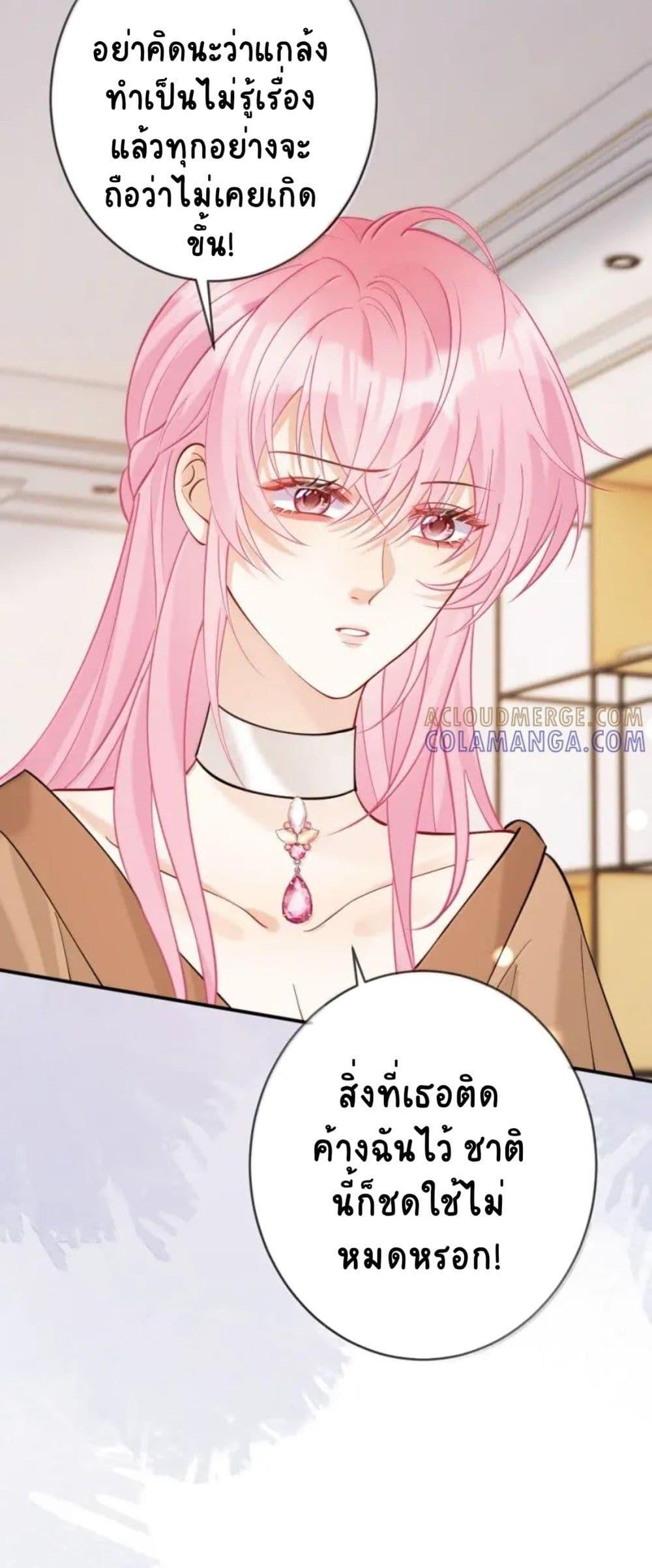 Manga-lc-com อ่านมังงะ อ่านการ์ตูน ออนไลน์ ฟรี Black Moonlight Heroine Always Wants to Mark Me ตอนที่ 1 2 3 4 5 6 7 8 9 10 11 12 13 14 ฟรี ไม่มีโฆษณา Manga-lc - อ่าน มังงะ อ่าน การ์ตูน ออนไลน์ อ่านมังงะ ฟรี