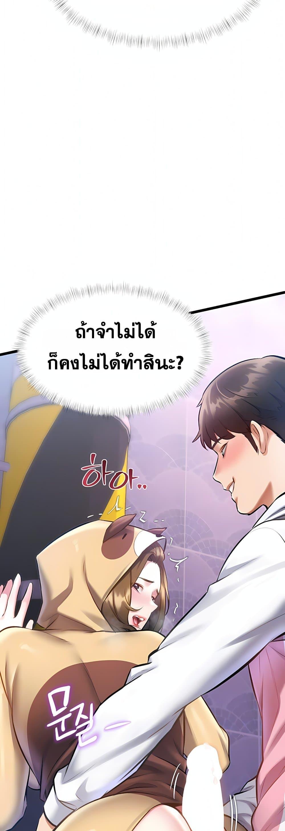 Doujin-Lc- อ่าน โดจิน มังฮวา เกาหลี ญี่ปุ่น จีน แปลไทย Each Building ตอนที่ 1 2 3 4 5 6 7 8 9 10 11 12 13 14 ฟรี ไม่มีโฆษณา อ่าน โดจิน Manhwa เกาหลี ญี่ปุ่น จีน เรามีครบ คัดมาให้เน้นๆ โดจิน 18+ รับประกันความฟินโดย  Doujin Lc