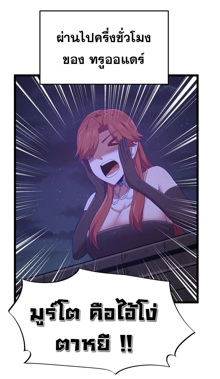 Manga-lc-com อ่านมังงะ อ่านการ์ตูน ออนไลน์ ฟรี This Hero is a Money Supremacist ตอนที่ 1 2 3 4 5 6 7 8 9 10 11 12 13 14 ฟรี ไม่มีโฆษณา Manga-lc - อ่าน มังงะ อ่าน การ์ตูน ออนไลน์ อ่านมังงะ ฟรี