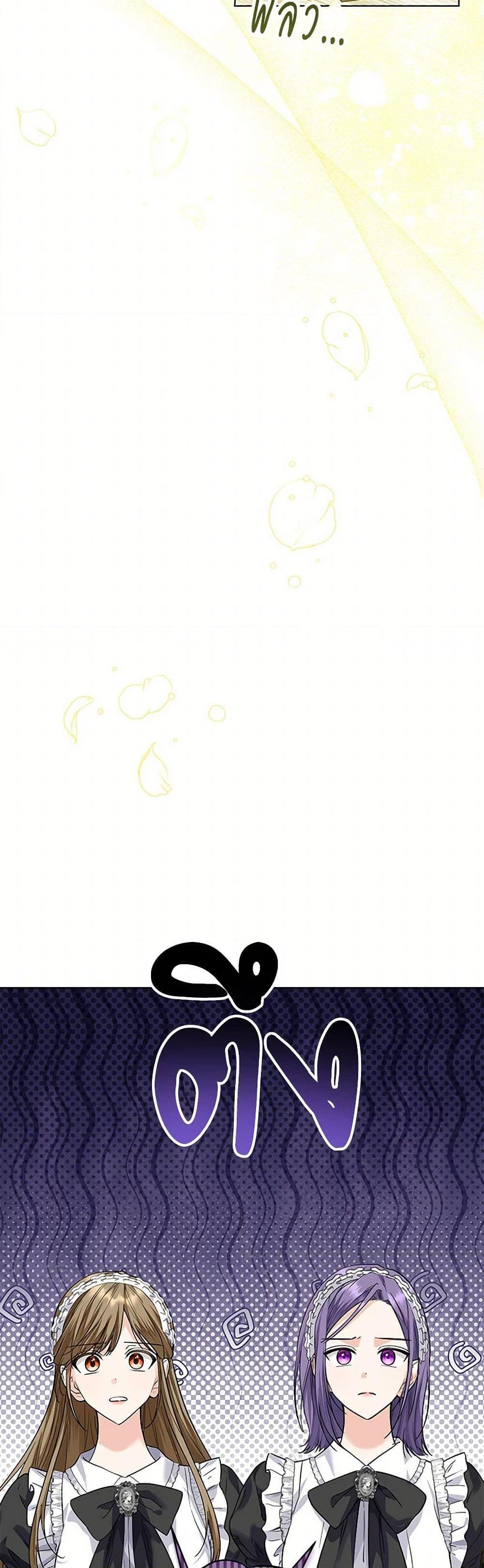 Manga-lc-com อ่านมังงะ อ่านการ์ตูน ออนไลน์ ฟรี The Closet Fan Princess ตอนที่ 1 2 3 4 5 6 7 8 9 10 11 12 13 14 ฟรี ไม่มีโฆษณา Manga-lc - อ่าน มังงะ อ่าน การ์ตูน ออนไลน์ อ่านมังงะ ฟรี