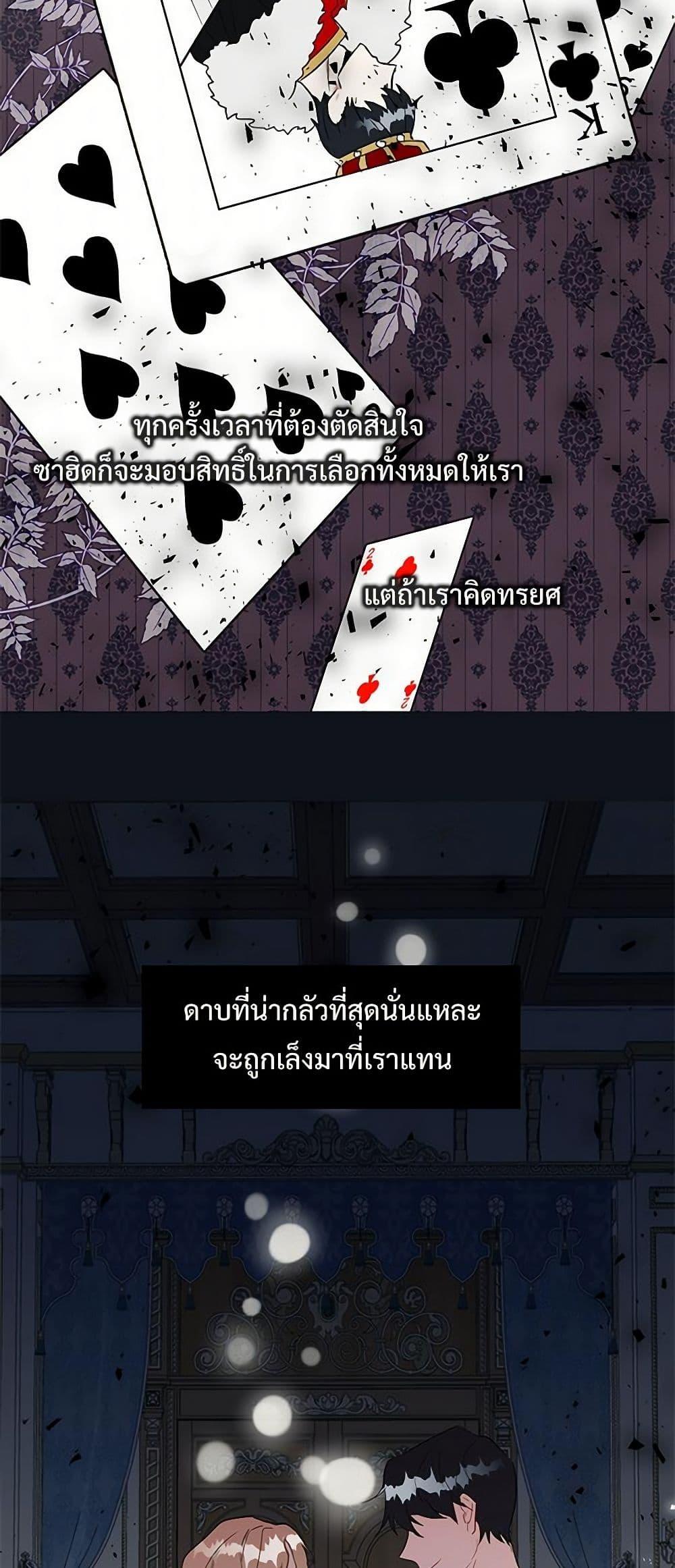 Manga-lc-com อ่านมังงะ อ่านการ์ตูน ออนไลน์ ฟรี Please Don’t Eat Me! ตอนที่ 1 2 3 4 5 6 7 8 9 10 11 12 13 14 ฟรี ไม่มีโฆษณา Manga-lc - อ่าน มังงะ อ่าน การ์ตูน ออนไลน์ อ่านมังงะ ฟรี