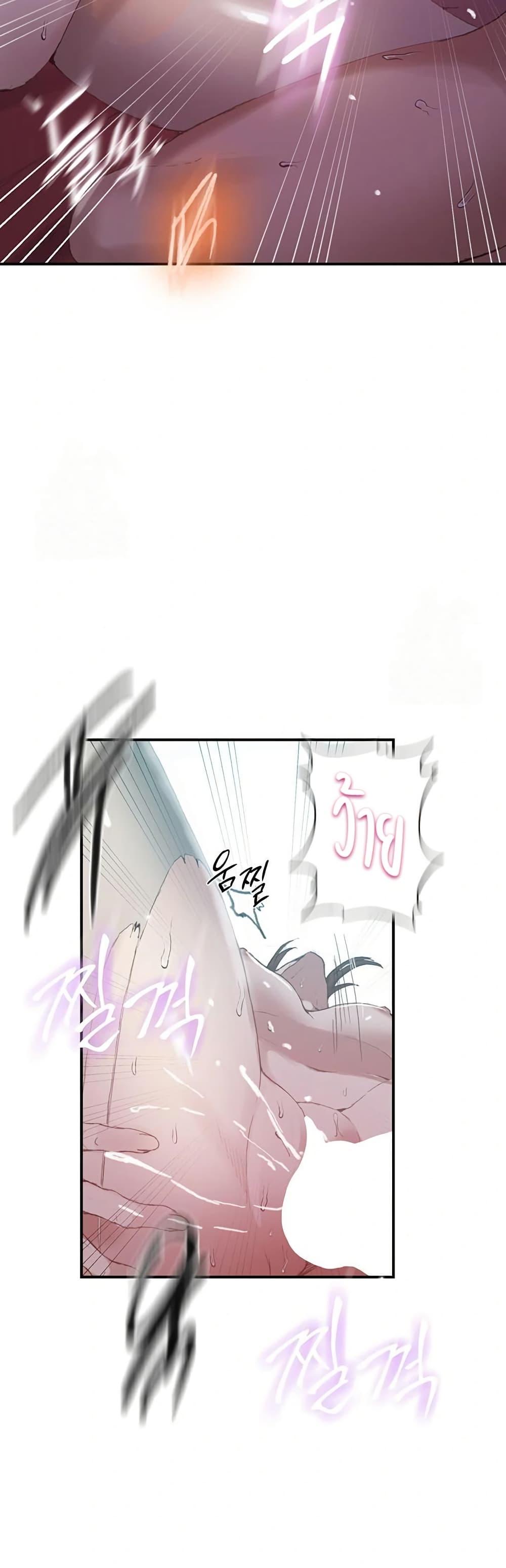 Doujin-Lc- อ่าน โดจิน มังฮวา เกาหลี ญี่ปุ่น จีน แปลไทย Secret Class ตอนที่ 1 2 3 4 5 6 7 8 9 10 11 12 13 14 ฟรี ไม่มีโฆษณา อ่าน โดจิน Manhwa เกาหลี ญี่ปุ่น จีน เรามีครบ คัดมาให้เน้นๆ โดจิน 18+ รับประกันความฟินโดย  Doujin Lc