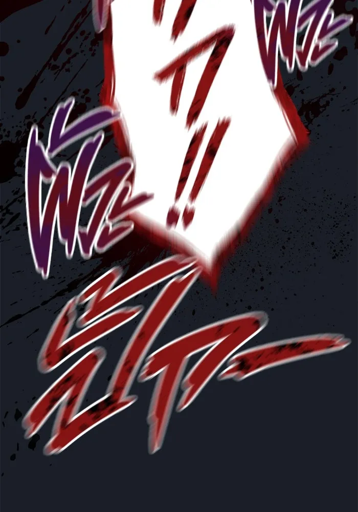 อูเร็ค มาซิโน่ ตอนที่ 8 วิญญาณ รูปที่ 76