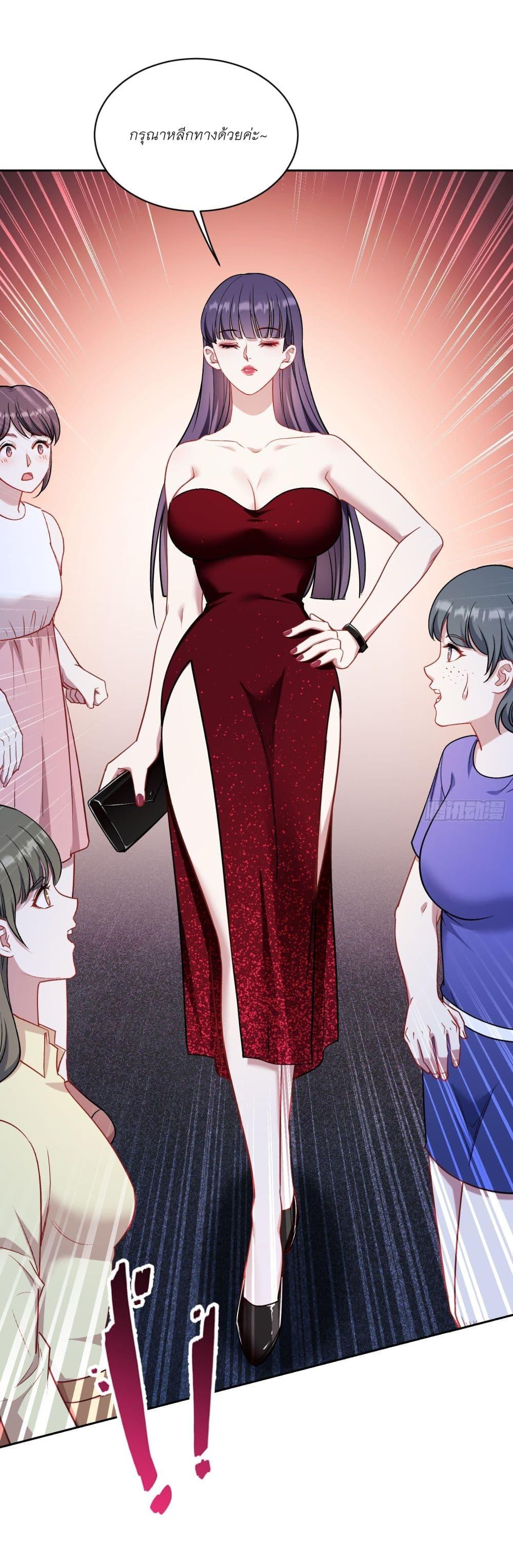 Manga-lc-com อ่านมังงะ อ่านการ์ตูน ออนไลน์ ฟรี Became a Billionaire After Dog Licking Improperly ตอนที่ 1 2 3 4 5 6 7 8 9 10 11 12 13 14 ฟรี ไม่มีโฆษณา Manga-lc - อ่าน มังงะ อ่าน การ์ตูน ออนไลน์ อ่านมังงะ ฟรี