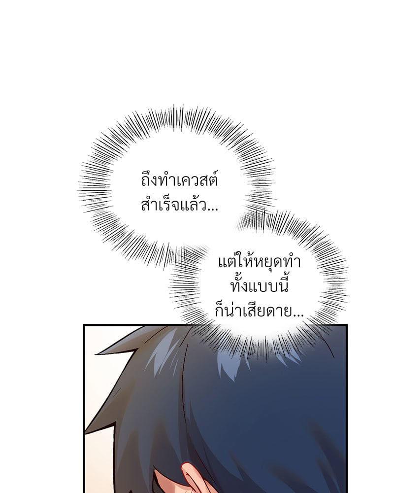 Doujin-Lc- อ่าน โดจิน มังฮวา เกาหลี ญี่ปุ่น จีน แปลไทย Playing On Hard Mode ตอนที่ 1 2 3 4 5 6 7 8 9 10 11 12 13 14 ฟรี ไม่มีโฆษณา อ่าน โดจิน Manhwa เกาหลี ญี่ปุ่น จีน เรามีครบ คัดมาให้เน้นๆ โดจิน 18+ รับประกันความฟินโดย  Doujin Lc