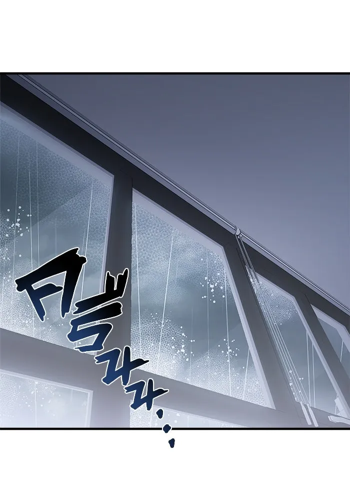 วายร้ายก็อยากมีรัก ตอนที่ 71 รูปที่ 55