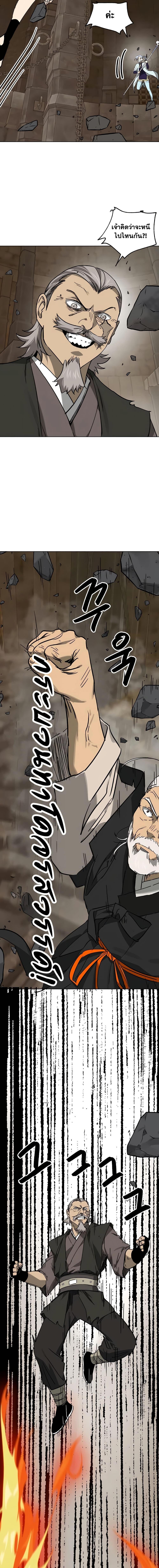 Manga-lc-com อ่านมังงะ อ่านการ์ตูน ออนไลน์ ฟรี Infinite Level Up in Murim ตอนที่ 1 2 3 4 5 6 7 8 9 10 11 12 13 14 ฟรี ไม่มีโฆษณา Manga-lc - อ่าน มังงะ อ่าน การ์ตูน ออนไลน์ อ่านมังงะ ฟรี