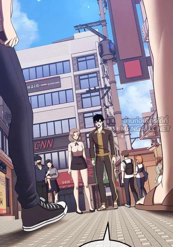 +99 ท่อนไม้พร้อมบวก ตอนที่ 84 บทส่งท้ายซีซัน 1 (2) รูปที่ 195